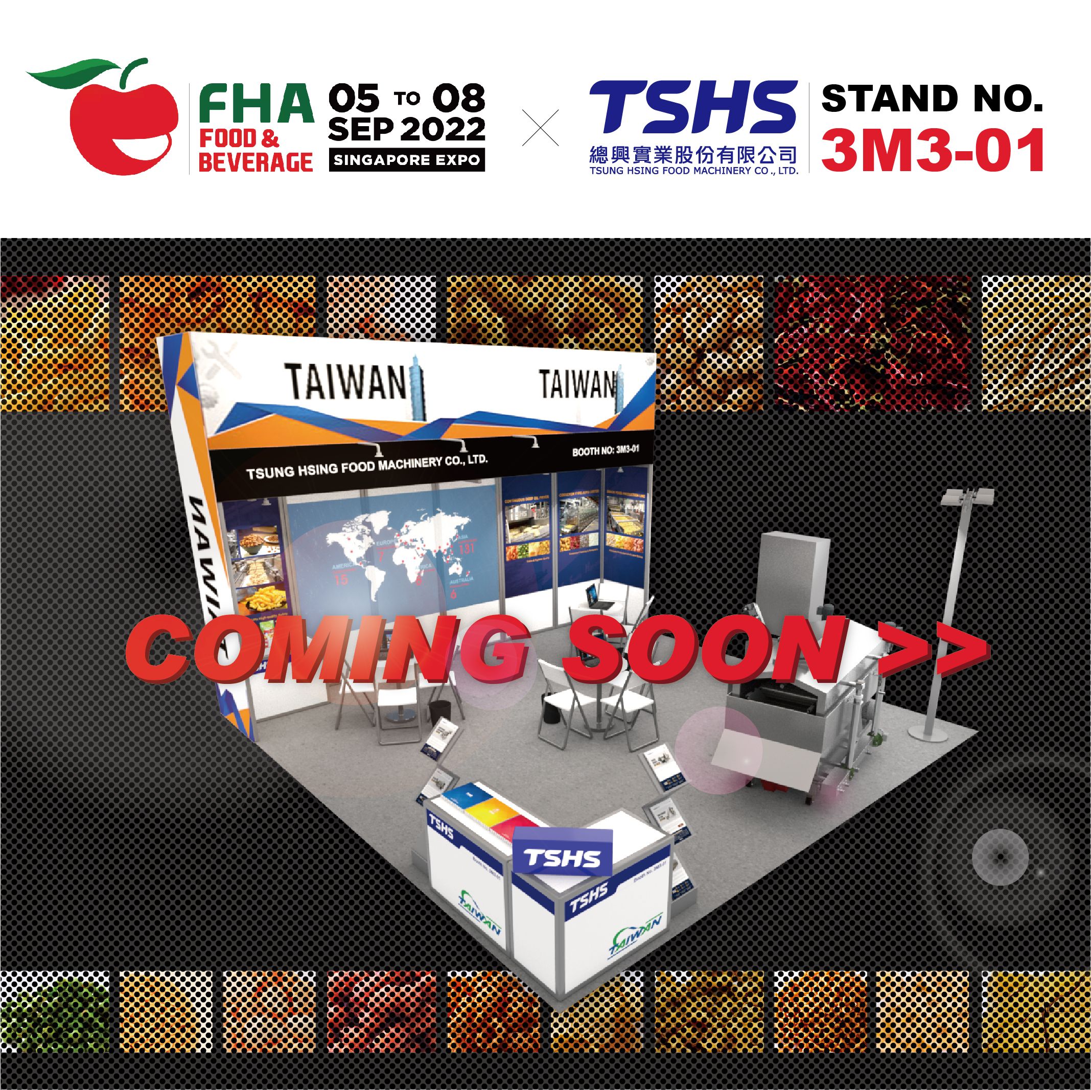 2022 FHA-Food & Beverage Exhibition